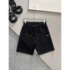 Prada Short Pants